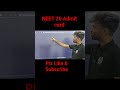 NEET 26 Admit card #gauravsir #nta #ntaneet2026