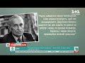 Врятував тисячі життів: правила здорової людини від Миколи Амосова