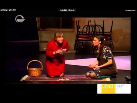 Dancing Crane იმედის ეთერში