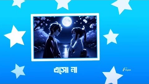 Eshona 💖! NEW TRENDING SONG 🔥🤍 || ALIGHTMOTION ✅ || PRESET XML BY ‪@LyricalCanvas08