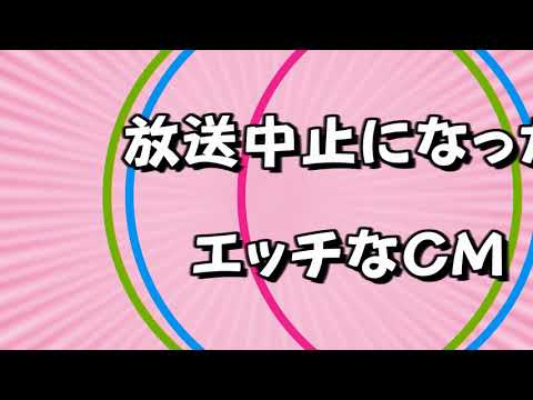 綾瀬はるか*えっちcm☆湯船にブクブク☆入浴シーンがエロ可愛すぎ☆胸の境界線にドキドキ!!