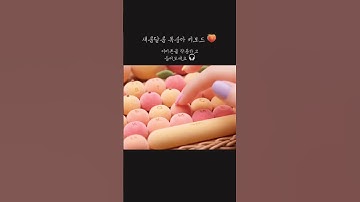 Asmr 복숭아 키보드🍑 #asmr #relaxing #ai #food #keyboardasmr #keyboard #keybordcover #veo3