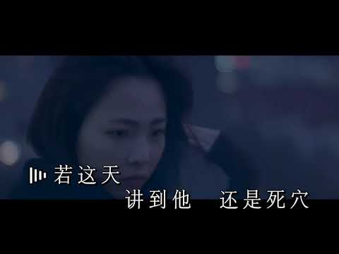 鄭融 —《多喝水》 Wild West KTV