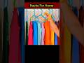 Hacks for home shorts facts jugaad viral chulbulikiyan