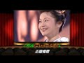 【恋唄流し】神野美伽//日文/漢譯/中譯//LIVE版