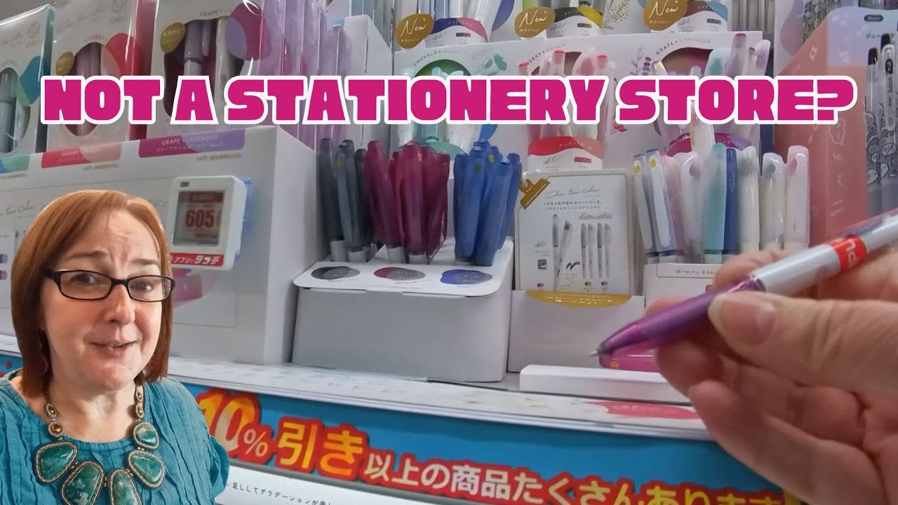 Последнее место в Токио, где я ожидала найти такие потрясающие канцелярские товары.