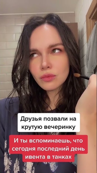 Пум-пум - YouTube