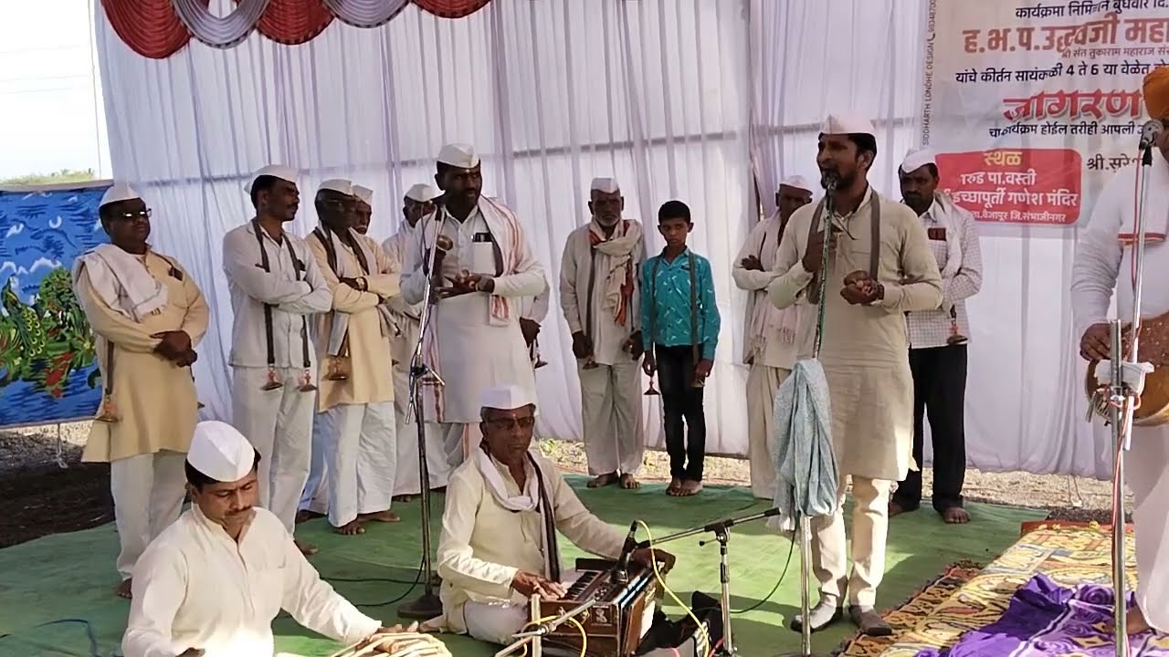 Kirtan Chal    Rahul Khare  Amol Gade  Pakhwaj Sunil Autade  Krushna More