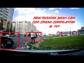 New Russian Dash Cam Car Crash Compilation # 147