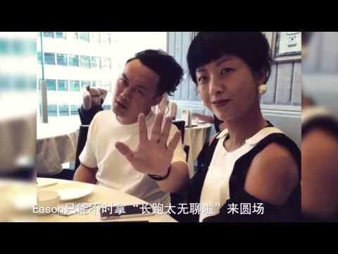 陈奕迅的老婆除了是个时尚怪咖，原来在某圈这么有名！
