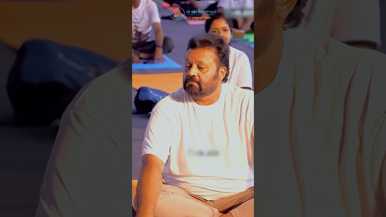 സുരേഷ് ഗോപിക്കൊപ്പം യോഗാദിനത്തിൽ | Dr. Akhila Vinod | Yogashram