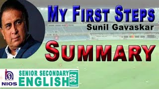 My First Steps || Sunil Gavaskar || NIOS || Senior Secondary || English 302 || Global Education Details