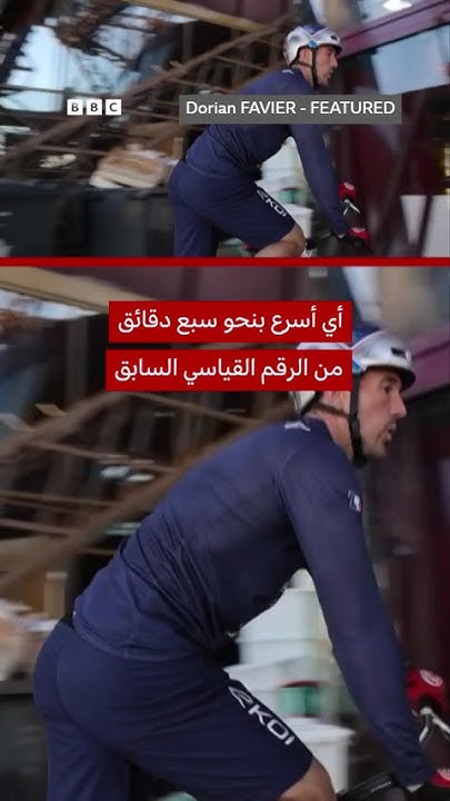         
 - نشر قبل 36 دقيقة