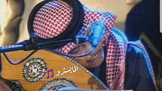 محمد عبده - ضناني الشوق - جلسه خاصه 2005