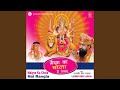 Aate Hain Har Saal Noratre