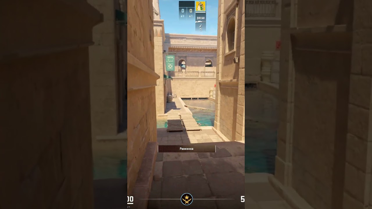 Молотов anubis за плэнт А 