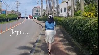 [eng]제주도 수학여행 모음(Jeju vlog)