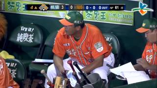 20130912 CPBL 猿VS獅 4上 王鏡明想來個Double play 結果造成all safe