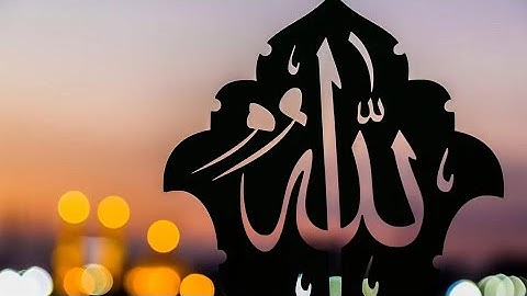 سورة العصر - سورة 103 - عدد آياتها 3💕 my