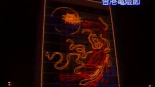 AVSEQ05  Ye Kong