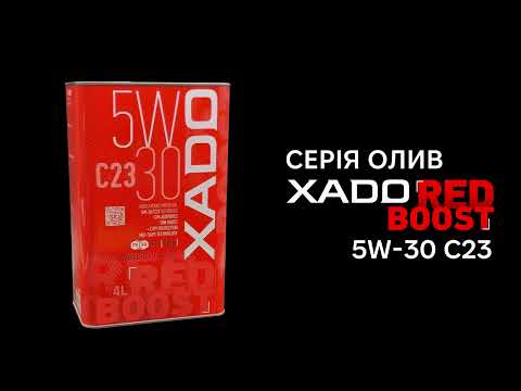 Моторна олива XADO Atomic Oil 5W-30 C23 RED BOOST синтетична 4 л, видео 1