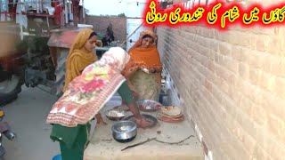 gaon mein sham ki tandoori roti 🫓 | village life