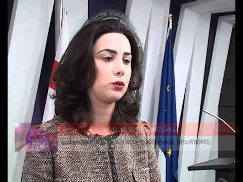 საქართველოს საგადასახადო კოდექსში..