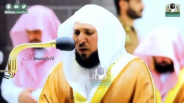 سورة ال عمران الشيخ المعيقلي 152-اخرها