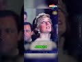 Dicen que a la princesa Diana le fascinaban las cosas simples #shorts