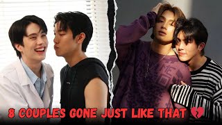 видео: Самые душераздирающие расставания BL-пар 2025 года картинка: Самые душераздирающие расставания BL-пар 2025 года