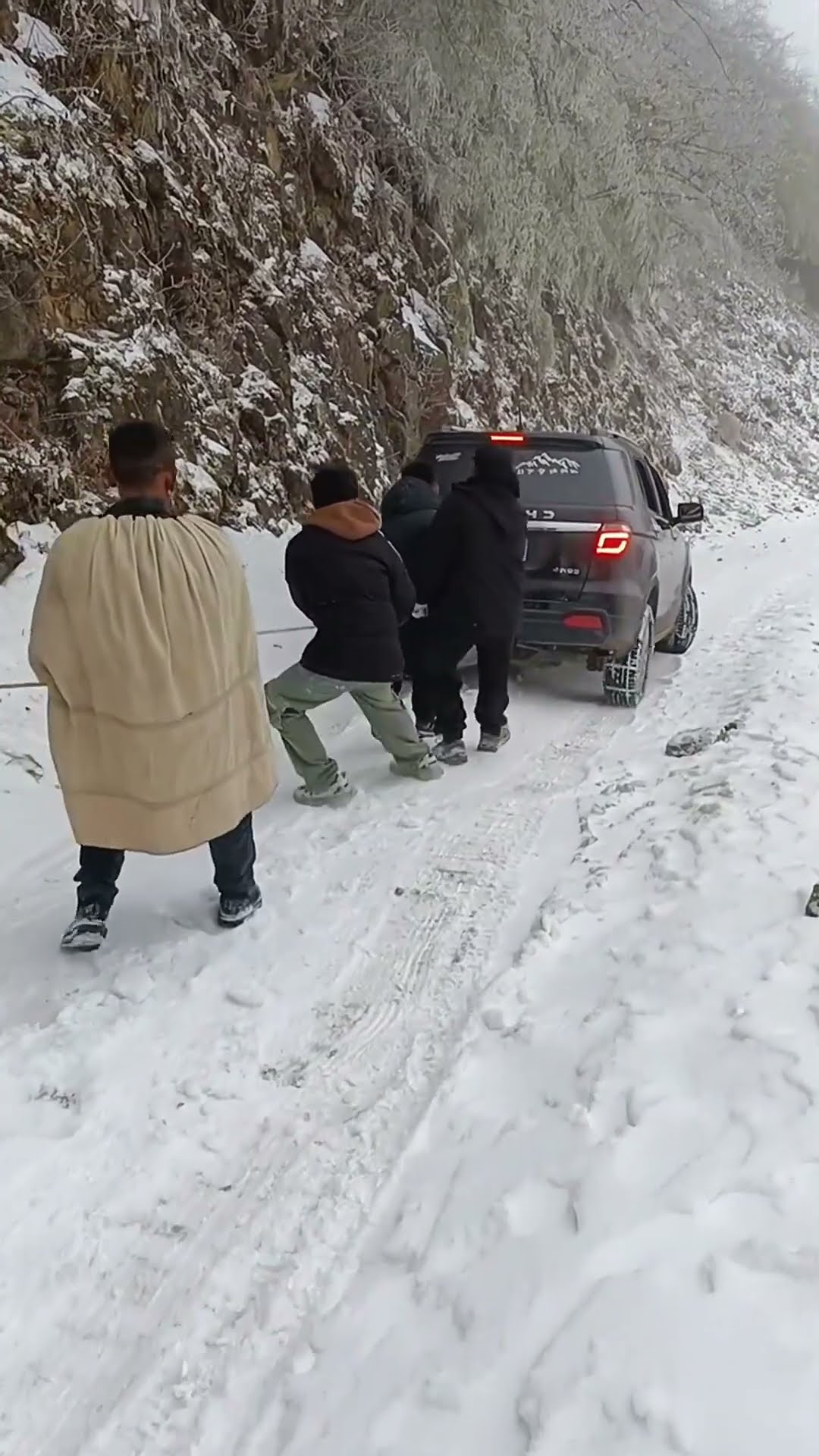 Traffic skidded on a downhill snow road