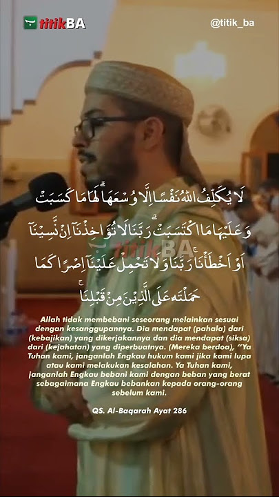 Indahnya AL BAQARAH 286 imam SYECH HISYAM HARRAS #sorts #shorts #videoshort #youtubeshorts #hisyam