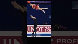 Figure Skating. Yuchen Wang Lei Zhu. Championships Shanghai 2024
