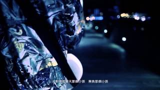 周國賢 - 時空　(Official Music Video) chords