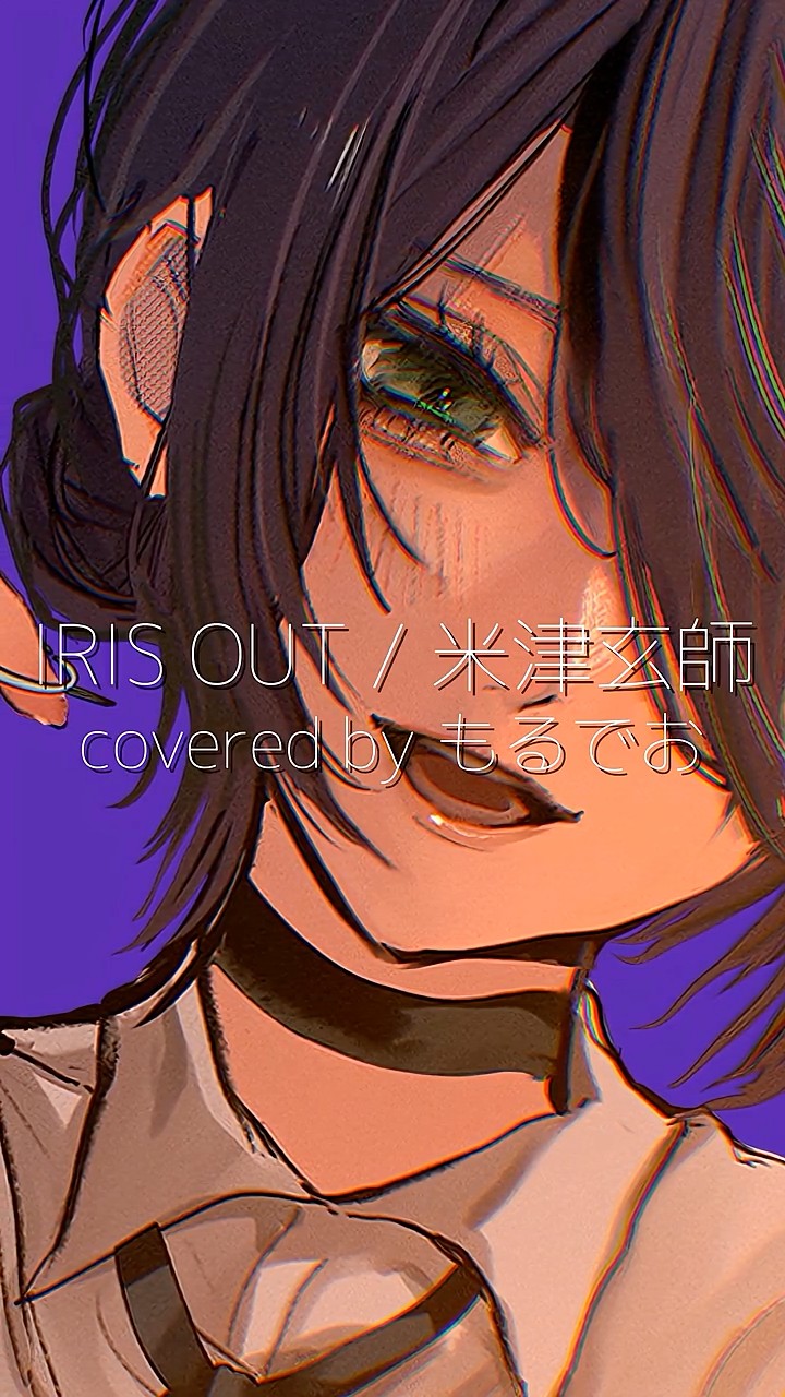 もるでお - YouTube