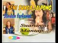 SENI SUNDA JAIPONG I IBINGANNYA MANTAP II  BERSAMA "LAYUNG SARI"