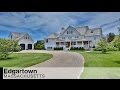 Video of 9 Beach Plum Meadows | Edgartown, Massachusetts (Martha's Vineyard)