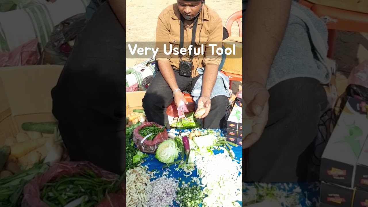 Very Useful Tool 🔧