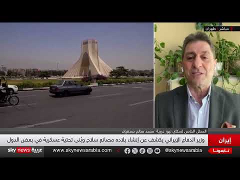 تصعيد إيراني: دعم لحزب الله وبناء بنى تحتية عسكرية في دول أخرى