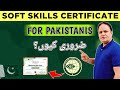 🇵🇰 Why Every Pakistani Needs a Soft Skill Certificate in 2025!