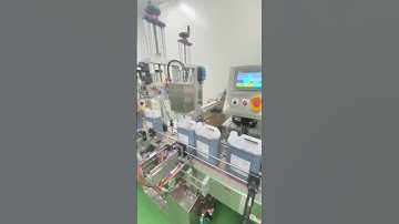 Filler, Cap Inserter, Side-wrap Capper & Induction Sealer Turnkey Packaging Line自動定量充填下蓋側旋式鎖蓋鋁箔封口設備