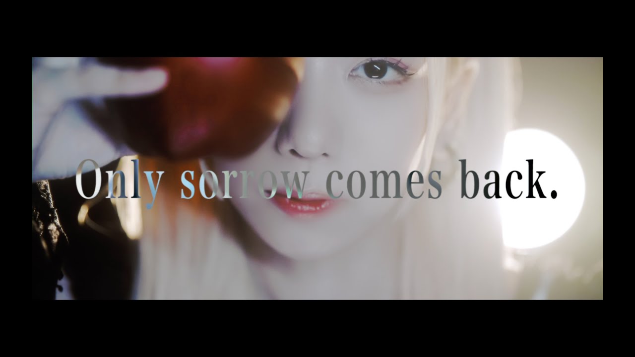 『ノワールエデン』 Official MV / My Criminal Lovers’