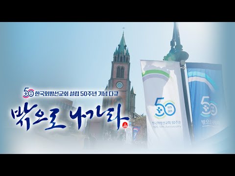 영상썸네일