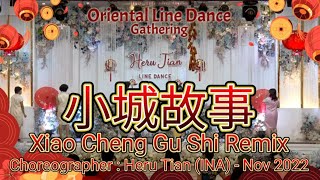 HOLD | 小城故事 Xiao Cheng Gu Shi Remix | LINE DANCE | Beginner | Heru Tian