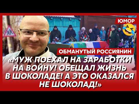 YouTube видео