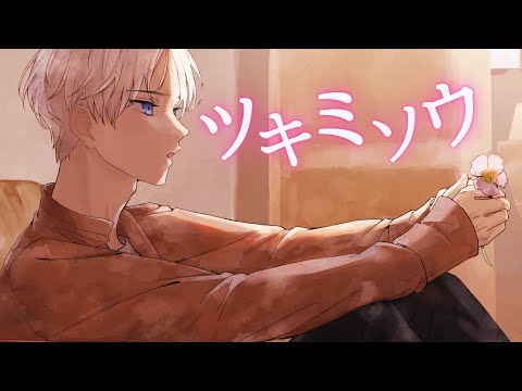 Midnight6 愛音虎 まとめ売り GSS1u2EbIAAHxvt.jpg
