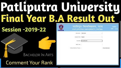 Patliputra University BA Result Out|Check Now| Final Year Result|2019-22