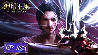 INDO SUB | Throne of Seal |  EP183