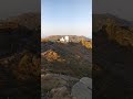Highest peak in Rajasthan, Gurushikhar