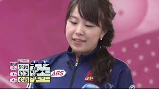 ボウリング革命 P★LEAGUE第687回 第80戦 第13シーズン第2戦 準決勝第1試合
